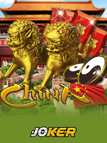 Sportbet Max